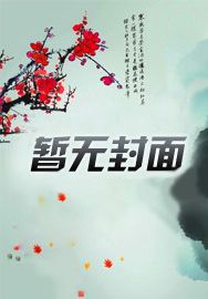 道上青天